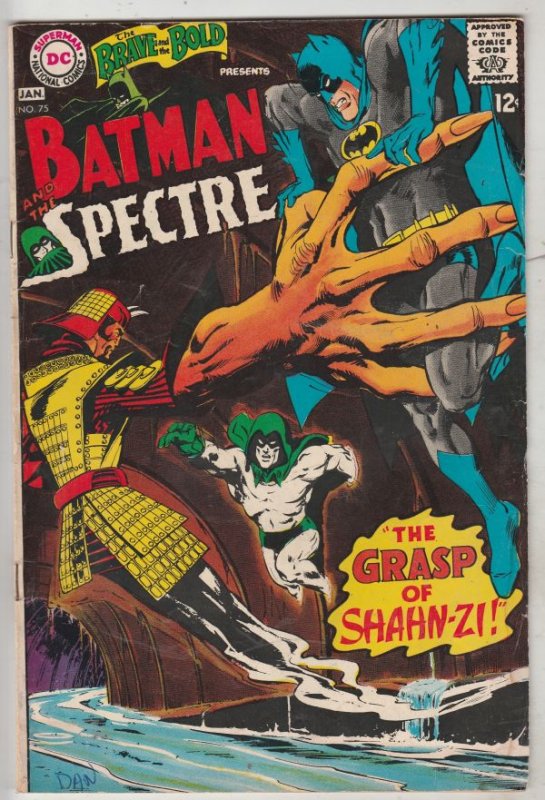 Brave and the Bold, The #75 (Jan-67) VG/FN+ Mid-Grade Batman, the Spectre