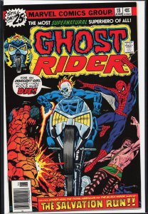Ghost Rider #18 (1976) Ghost Rider