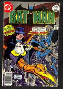Batman #287 (1977)