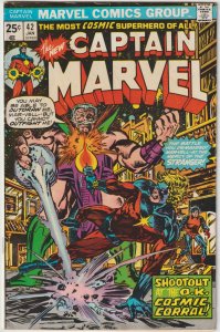 Captain Marvel #42 (Jan 1976, Marvel), VG condition (4.0), Drax appearance