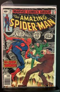 The Amazing Spider-Man #192 (1979)