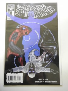 The Amazing Spider-Man #621 (2010)