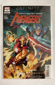 Avengers Annual (2021)