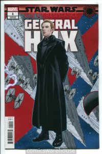 STAR WARS AOR GENERAL HUX (2019 MARVEL) #1 VARIANT MCKONE PUZZLE PC NM F01562