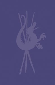 House of Slaughter #21 2024 Ashcan Boom Studios EB36