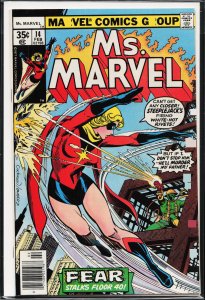 Ms. Marvel #14 (1978) Ms. Marvel