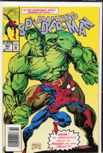 The Amazing Spider-Man #382 (1993) Spider-Man