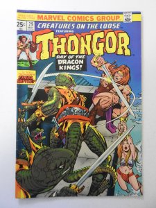 Creatures on the Loose #29 (1974) VG/FN Condition! MVS intact!