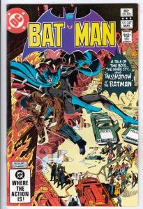 Batman #347 (May-82) NM- High-Grade Batman, Robin the Boy Wonder