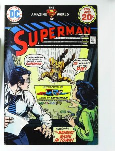 Superman (1939 series)  #277, VF+ (Actual scan)