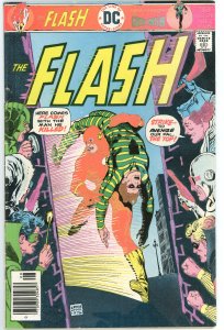 Flash 243  G/VG  Low Grade Reader