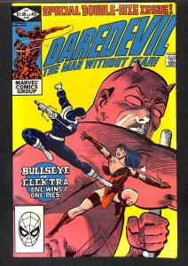 Daredevil #181 VF- 7.5 Death of Elektra! Marvel Comics