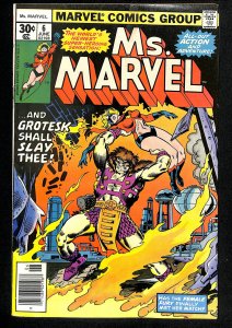 Ms. Marvel #6 (1977)