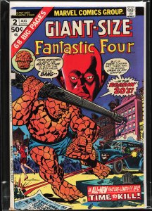 Giant-Size Fantastic Four #2 (1974) Fantastic Four [Key Issue]