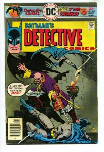 DETECTIVE COMICS #460-COMIC BOOK-First appearance of Stingaree VF/NM