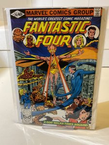 Fantastic Four #216  1980  VF