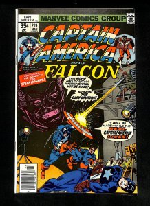Captain America #219