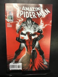 The Amazing Spider-Man #613 (2010)nm