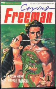 Crying Freeman #1 (1989)