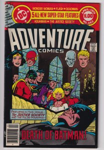 Adventure Comics #462 (1979) Deadman