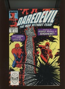(1989) Daredevil #270: COPPER AGE! KEY ISSUE! (1ST) BLACKHEART! (7.0/7.5)