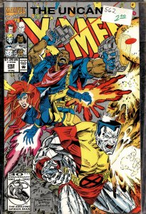 The Uncanny X-Men #292 (1992) X-Men