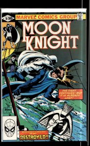Moon Knight #10 (1981) Moon Knight