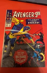 The Avengers #35 (1966)The light that field