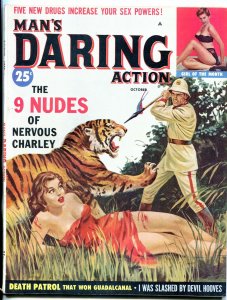 Man's Daring Action Magazine October 1959- Tiger cover- Guadalcanal VG