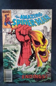 The Amazing Spider-Man #251 (1984)