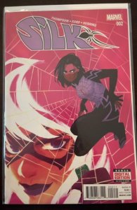 Silk #2 (2016) Silk 