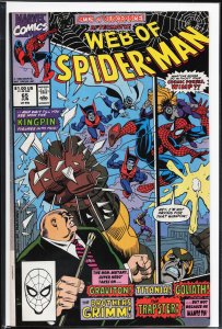 Web of Spider-Man #65 (1990) Spider-Man
