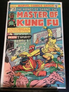 Master of Kung Fu #28 (1975)