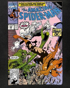 The Amazing Spider-Man #342 (1990)