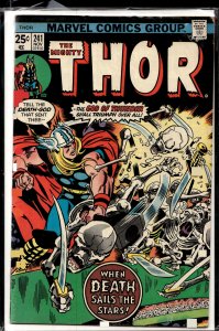 Thor #241 (1975) Thor