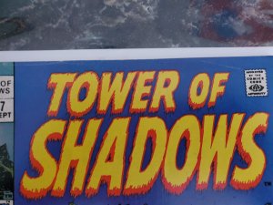 Tower of Shadows #7 Marvel (70) VF