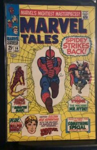 Marvel Tales #14 (1968)