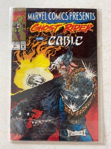 Marvel Comics Presents #91 Direct Edition (1991)