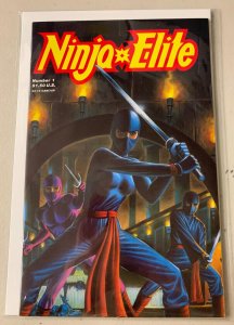 Ninja Elite #1 Adventure Comics (8.0 VF) (1987)