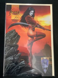 Shi: Senryaku #3 (1995)