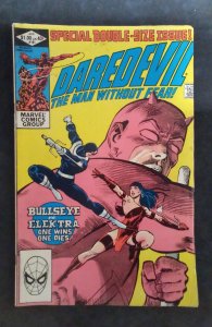 Daredevil #181 (1982)