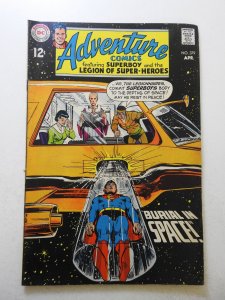 Adventure Comics #379 (1969) FN Condition!