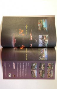 Wonder Woman #164 (2001)