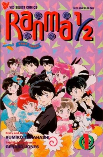 Ranma 1/2: Part 3 #1, VF+ (Stock photo)