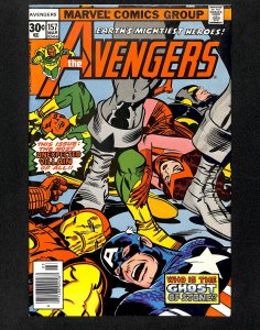 Avengers #157