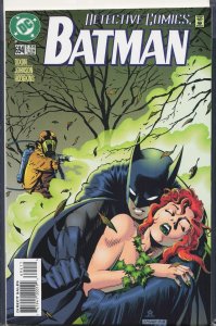Detective Comics #694 (1996) Batman