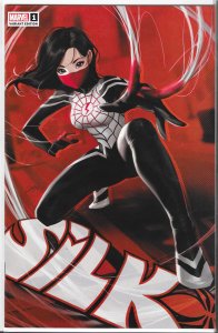 Silk #1 Li Cover (2023)