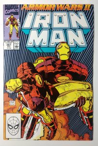 Iron Man #261 (8.0, 1990)