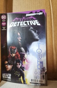 Detective Comics #1047 (2022)