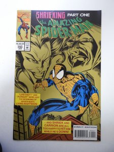 The Amazing Spider-Man #390 (1994) VF Condition